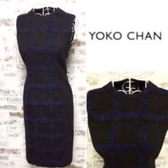 YOKO CHAN ロングワンピース ノースリーブ 小さいサイズ モヘヤ混