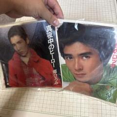 昭和レトロ レコード 郷ひろみ まとめ売り