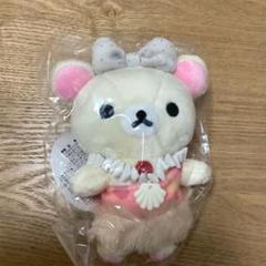 【希少品】 リラックマあつめてぬいぐるみ　歴史シリーズ　縄文　リラックマ Amazon.co.jp: サンエックス リラックマ あつめてぬいぐるみ