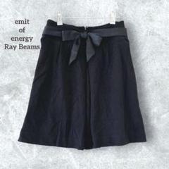 emit of energy Ray Beams 黒ファーコート サイズ0 - ジャケット
