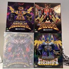 グリッドマン　the合体