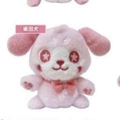 汎用うさぎ　さくら　桜　ピンク　ぬいぐるみ　プライズ Amazon.co.jp: チャックスGP 汎用うさぎぬいぐるみ 第2回