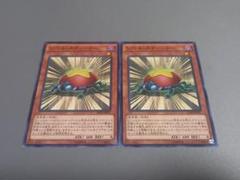 レベル・スティーラー ☆ ノーマル ☆ 遊戯王 - メルカリ