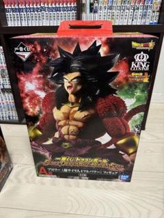 ブロリー4点セット KING CLUSTARシリーズ ブロリー4点セット KING CLUSTARシリーズ