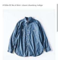 POST O'ALLS デニムシャツ Sサイズ　シャンブレー　2024SS POST O'ALLS デニムシャツ Sサイズ シャンブレー 2024SS - メルカリ