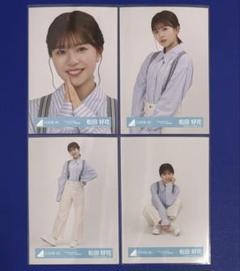 日向坂46 Love yourself! ジャケット写真 松田好花 コンプ