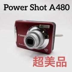 Canon PowerShot A480 PC1351 レッド 電池駆動