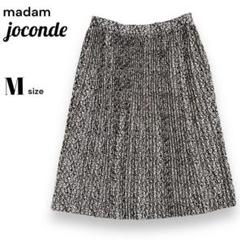 madam Jocande マダムジョコンダ 花柄 プリーツスカート ひざ丈 M