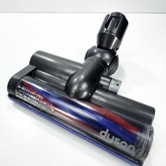 2025年最新】ダイソン 掃除機dc63の人気アイテム - メルカリ