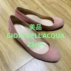 美品 GIOIA DELL'ACQUA ラウンドトゥ スウェード パンプス