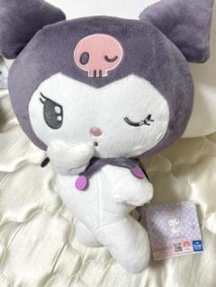 クロミ ぬいぐるみ サンリオ 小さめ