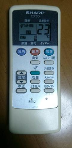 シャープエアコンリモコン