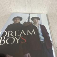 DREAM BOYS 2023 森本慎太郎 渡辺翔太