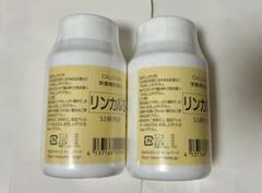 2025年最新】リンカルの人気アイテム - メルカリ