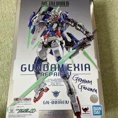 新品未開封　魂ウェブ　メタルビルド　ガンダムエクシアリペアⅣ 輸送箱有り METAL BUILD ガンダムエクシアリペアIV | 魂ウェブ