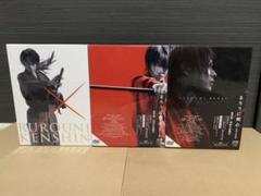DVD るろうに剣心 京都大火編 伝説の最期編 3部作 豪華版 即購入可能