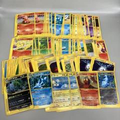 ● キズ　ポケモンカード　カードe まとめ売り　N3892 ○ キズ ポケモンカード カードe まとめ売り N3892 - メルカリ
