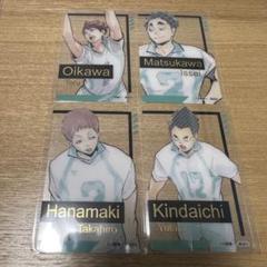 松川一静 グッズ セット ハイキュー 松川一静 花巻貴大 セット ① - メルカリ