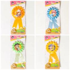 新品★A3！【夏組】一番くじ★G賞★ロゼット★4点セット★わんわんといっしょ m14626367227_1.jpg?1607545184