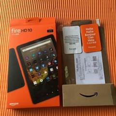 【空箱】Amazon Fire HD 10 タブレット ブラック 32GBのサムネイル
