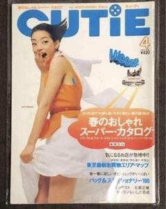 2025年最新】ホンマタカシの人気アイテム - メルカリ