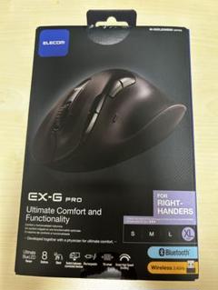 ELECOM EX-G PRO ワイヤレスマウス XLサイズ
