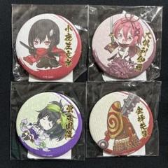 天華百剣　和風缶バッジ
