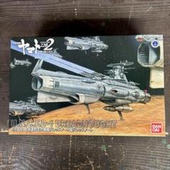 2214 宇宙戦艦ヤマト 2202 1:1000 地球連邦主力戦艦ドレッド/M3 2214 宇宙戦艦ヤマト 2202 1:1000 地球連邦主力戦艦ドレッド/M3