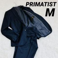 PRIMATIST ストライプ ビジネススーツ ネイビー