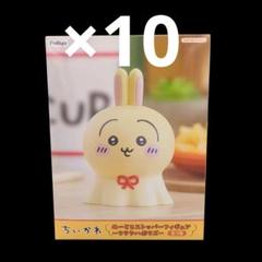 ちいかわ　ぬーどるストッパーフィギュア　ウラヤハボウズ　12体セット ちいかわ ぬーどるストッパーフィギュア ウラヤハボウズ 12体