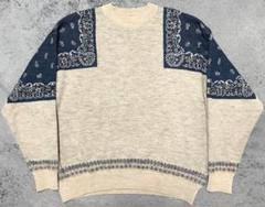 kapital バンダナ柄　ウールニット 中古 kapital バンダナ柄ウールニット 中古