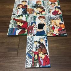 【 値下げ交渉ok ! 】瀬尾公治作品　全巻　全99巻セット 値下げ交渉ok ! 】瀬尾公治作品 全巻 全99巻セット