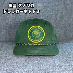 美品 Miller トラッカー キャップ ベージュ コットン アメカジ アメリカ 新品 Miller トラッカー キャップ ベージュ コットン アメカジ