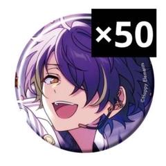 2025年最新】仙石忍 缶の人気アイテム - メルカリ