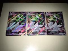ポケモンカード (爆炎ウォーカー)