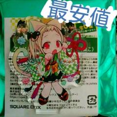 地縛少年花子くん アクリルスタンドキーホルダー ねこ 寧々