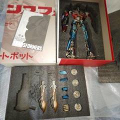 threeA　トランスフォーマー　オプティマスプライム
