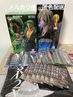 ワンピース一番くじ　Ｂ賞ゾロ・Ｃ賞サンジMASTERLISE＆トートバッグセット 一番くじ ワンピース フィギュア ゾロ サンジ トートバッグの