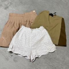 mezzo piano montbell ELLE ショートパンツ 3点セット