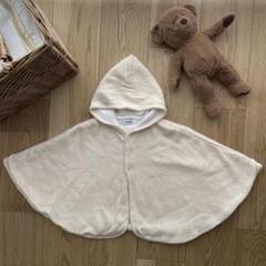 Dior ニット　ポンチョ　2歳 Dior ニットポンチョ2歳