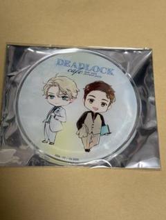 DEADLOCK　コラボカフェ　有償特典アクリルコースター　ディック　ユウト Ⅲ DEADLOCK アクリルコースター マンガ展 ロブ＆ヨシュア ①