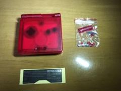 ゲームボーイアドバンスsp シェルの中古 未使用品を探そう メルカリ ゲームボーイアドバンスsp シェルの中古 未使用品を探そう メルカリ