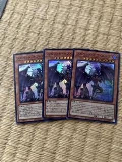 メル23823専用　遊戯王　PSA7〜9　まとめ売り 2025年最新】遊戯王の人気アイテム - メルカリ