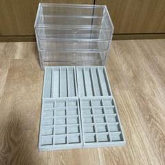 無印良品　アクセサリーケース