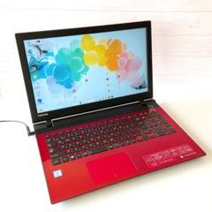 DynaBook/Corei5/Windows11/東芝ノートパソコン/193