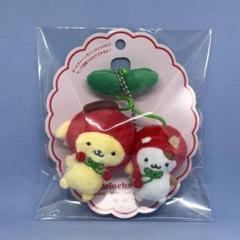 マフィン おともだちといちごマスコット プライズ ポムポム