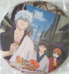 銀魂 ナンジャタウン 缶バッジ 祝 テレビアニメ再開 神楽 Yahoo!オークション -「銀魂 ナンジャタウン」の落札相場・落札価格