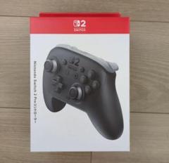 Switch2 Proコントローラー プロコン