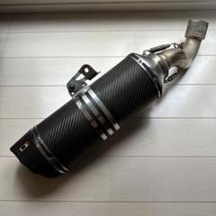 SV1000/TL1000用デビル製スリップオンマフラー