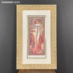 【ロビー】美品 アルフォンス・ミュシャ「四季・秋・春・冬」3点セット ロビー様専用】美品 アルフォンス・ミュシャ「四季・秋・春・冬